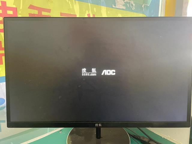 电脑突然死机后无法开机咋办（电脑不开机的原因及解决方法）(3)