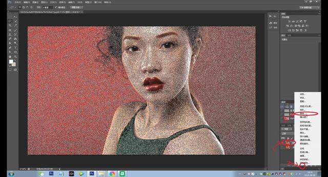 ps磨皮最简单办法（ps如何快速磨皮）(13)