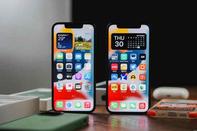 苹果13mini配置参数（iphone 13 mini深度评测）(4)