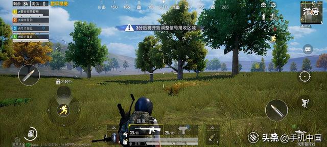 一加9rt手机值得入手吗（3000元价位段最值得购买的旗舰手机）(4)