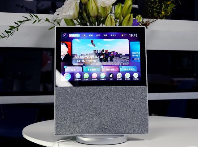 小度智能屏x10的配置和参数(小度智能屏x10值得购买吗)(1)