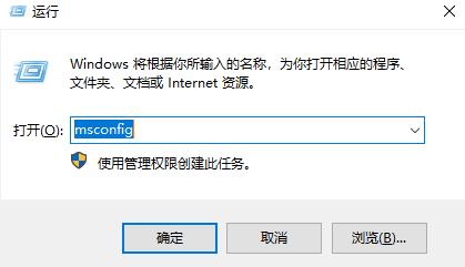 电脑开机速度慢怎么办(电脑开机速度慢的原因及解决方法)(8)