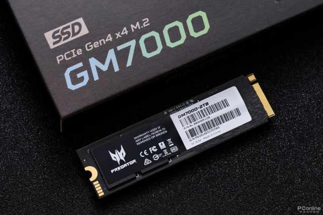 宏碁掠夺者内存怎么样（宏碁掠夺者GM7000评测）(1)