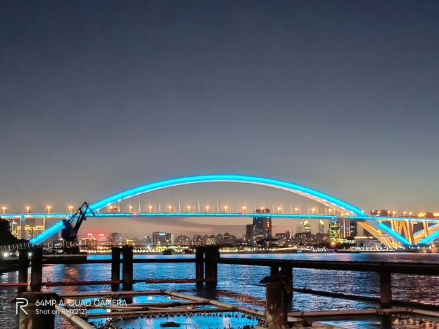 realme真我x7pro参数配置（realme x7 pro手机值得买吗）(42)