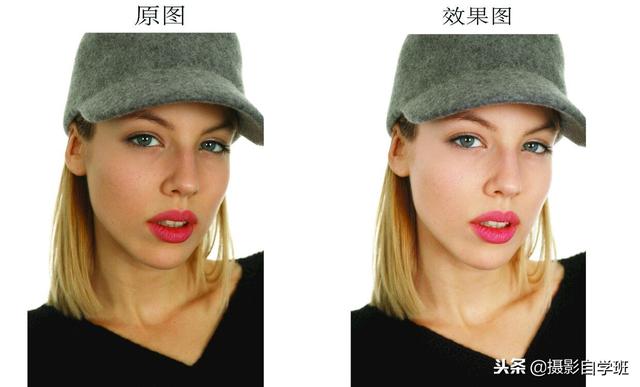 ps如何美白皮肤（ps人像色彩调整方法）(9)