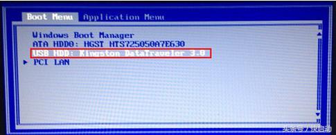 联想怎么进入u盘启动（联想bios设置u盘启动详细步骤图解）(7)
