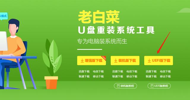 笔记本密码忘记了怎么解开（windows 忘记桌面密码的解决方法）(2)