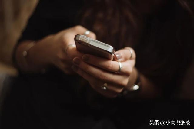 手机丢了如何定位（手机丢失正确处理方法）(10)