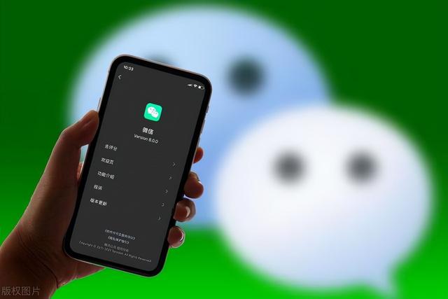 微信如何隐藏好友和记录（手机上隐藏微信好友的详细操作方法）(1)