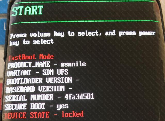 安卓一键root工具哪个好（安卓设备通用root教程）(5)