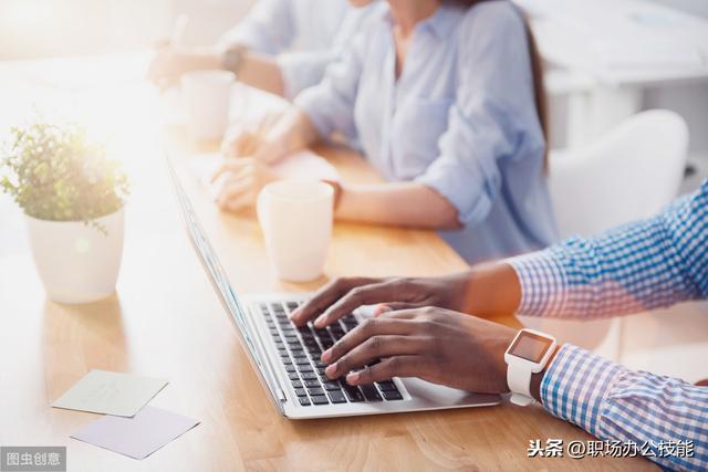 如何把pdf文件转换成word文件（手机上pdf转换成word最简单方法）(1)