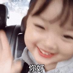 PPT封面怎么做（ppt封面制作的简单操作方法）(9)