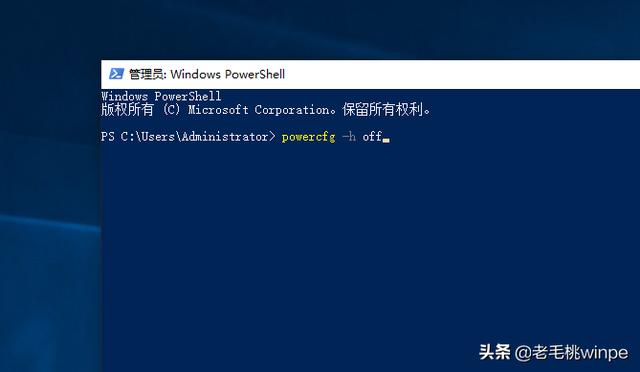怎么清理c盘只留下系统文件（不影响系统清理C盘的操作方法）(8)