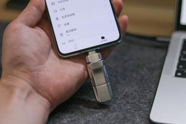 硬盘和固态硬盘的区别是什么（固态硬盘和固态u盘哪个好）(9)