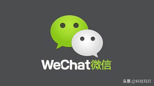 怎么恢复微信过期的文件（微信图片/文件的恢复方法介绍）(2)