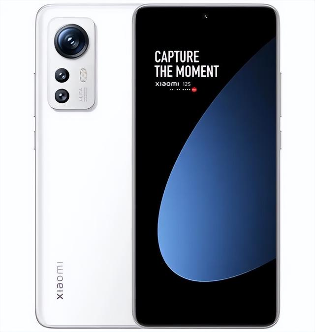 无线充电手机有哪几款（盘点2022年搭载无线充电的手机）(17)