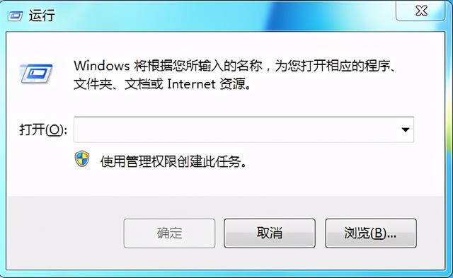 桌面图标间距变大了怎么调整(windows10桌面图标间距过大的调节方法)(1)