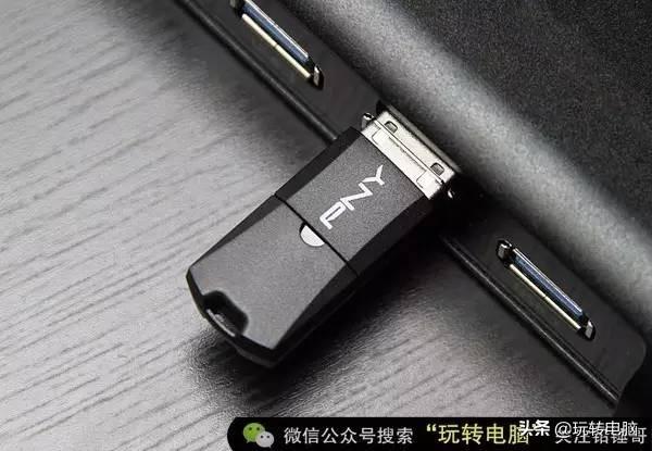 安装windows7系统步骤（如何安装微软windows7系统）(12)