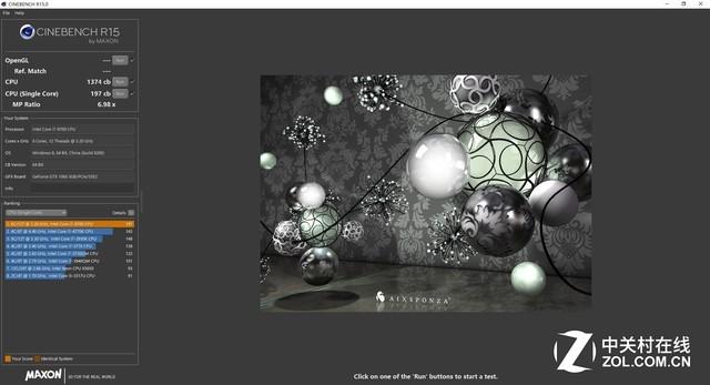 惠普台式机质量怎么样（惠普战99台式电脑值不值得买）(10)