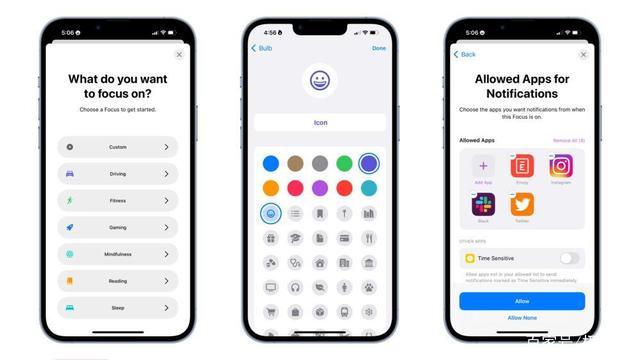 苹果长截图怎么弄得（?iPhone手机长截图的4种方法）(4)