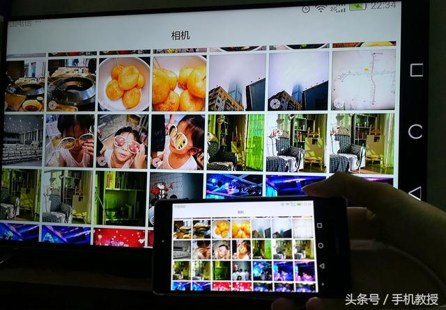投影仪怎么连接手机投屏（手机投屏到投影仪最简单方法）(16)