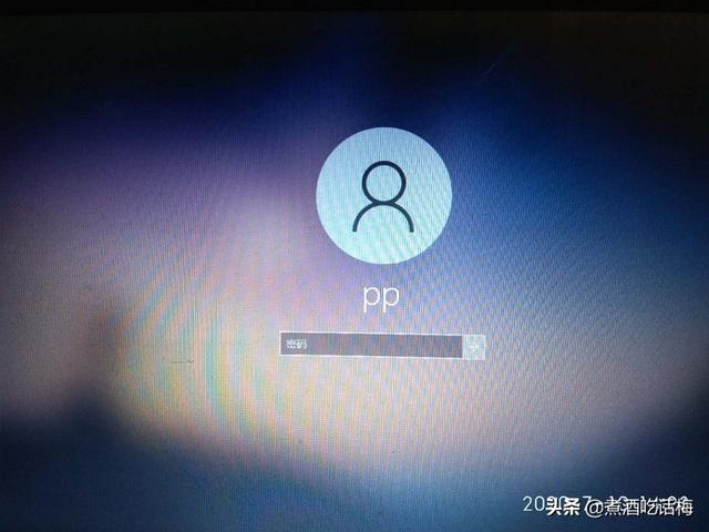 怎么修改电脑锁屏密码（忘记电脑开机密码最简单的方法）(3)