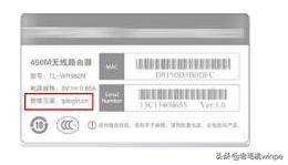 wifi怎么设置不让别人蹭网（4招教你独享WiFi）(3)