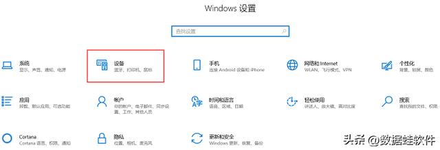 闪存卡修复的4个好用方法(sd卡无法读取怎么办)(2)