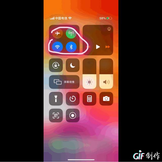 苹果手机的录屏在哪打开（苹果手机录屏的简单方法）(3)