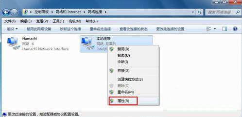 safari打不开该网页怎么办（w7系统打不开safari浏览器的方法教程）(2)