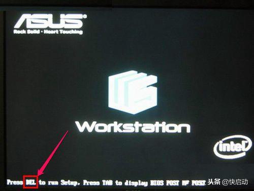 如何设置bios（超级详细的BIOS设置图解）(6)
