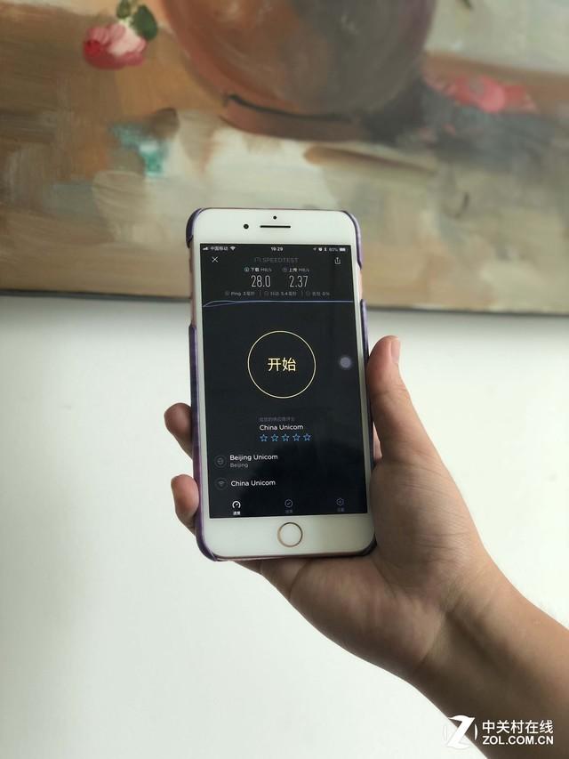 怎么测试自己的网速（查询自己网速有多快的方法）(1)