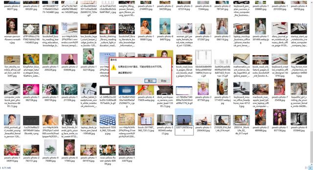 视频转换音频软件哪个好(视频转音频是最简单的方法分享)(5)