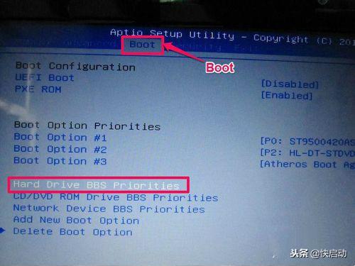 如何设置bios（超级详细的BIOS设置图解）(10)