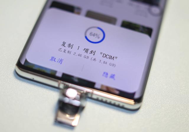 爱国者u盘怎么样（爱国者u358深度测评）(13)