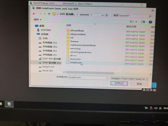 怎么恢复系统（电脑恢复系统最快的方法）(10)