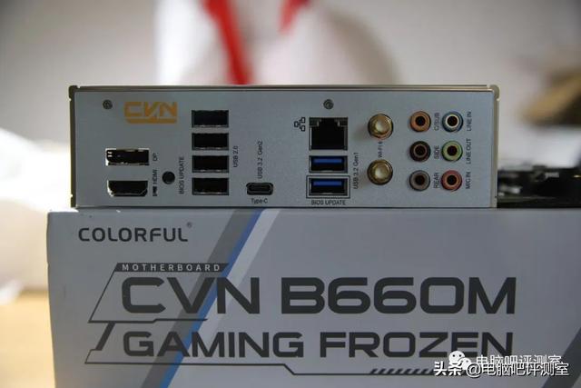 七彩虹电脑怎么样(七彩虹b660m gaming frozen测评)(13)