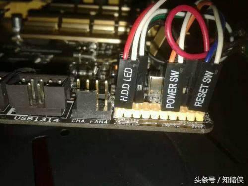 电脑自动关机重启是什么原因（电脑关机自动重启解决方法）(4)