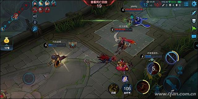 360n6pro手机怎么样(360n6 pro值得买吗)(28)