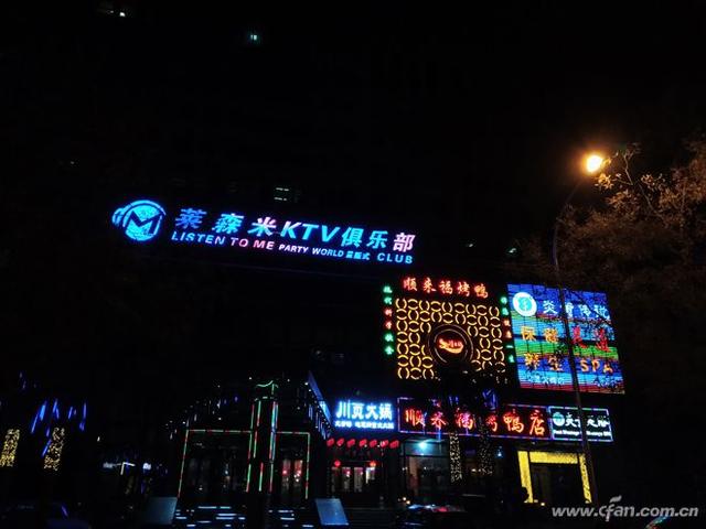 360n6pro手机怎么样(360n6 pro值得买吗)(52)