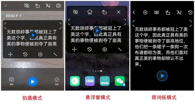 虚拟背景直播怎么弄(无门槛虚拟直播间使用方法)(10)