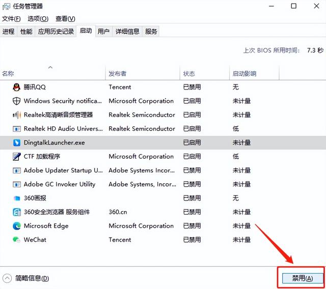 电脑反应慢的解决方法（电脑卡顿反应慢怎么办）(1)