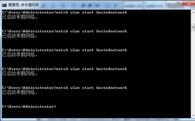 如何把电脑变成无线路由器（笔记本当无线路由器的详细操作方法）(12)