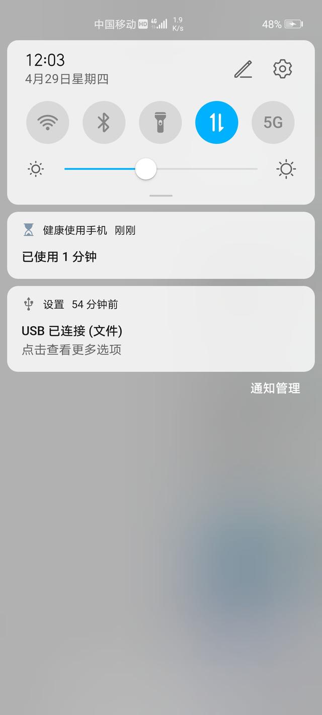 iphone和安卓数据迁移教程（苹果换安卓如何转移数据）(6)