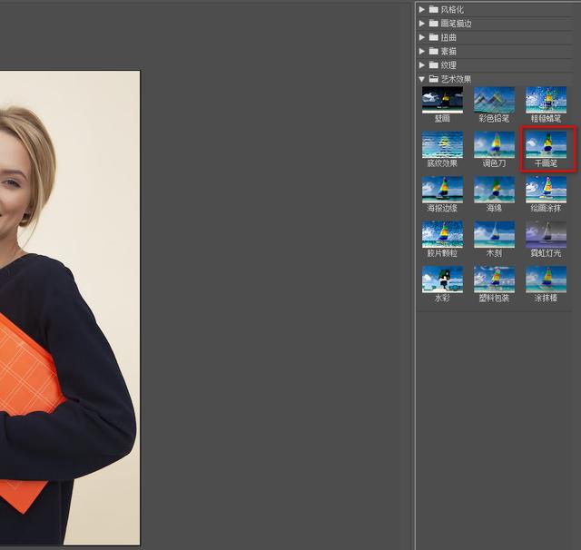怎么把图片变成漫画效果（教你三个照片变漫画的方法）(7)