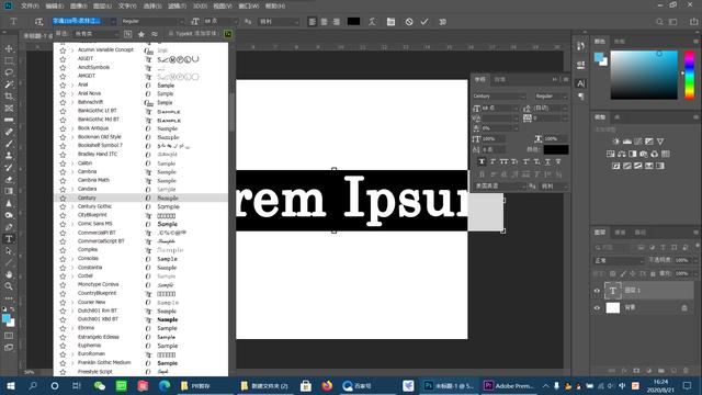ps字体安装方法（ps中如何加入好看的字体）(2)