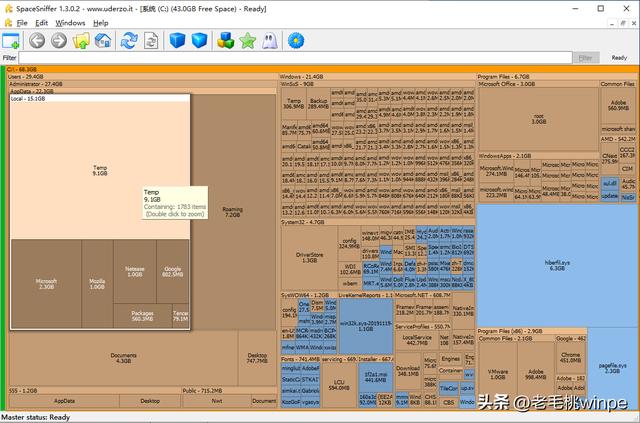 电脑怎么更改储存位置(电脑腾出c盘空间的操作方法)(3)