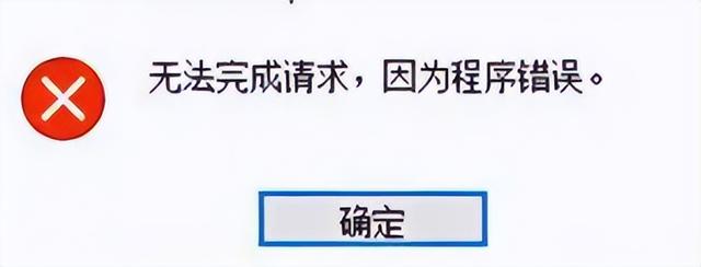 如何让电脑提速（电脑优化系统详细教程）(1)