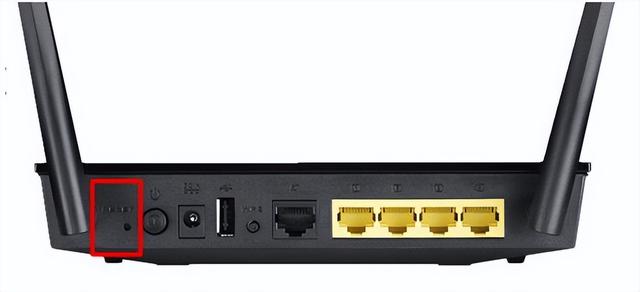 怎么重置路由器wifi密码（更改路由器密码最简单的方法）(4)