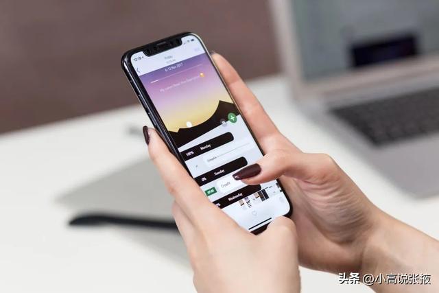 手机丢了如何定位（手机丢失正确处理方法）(2)